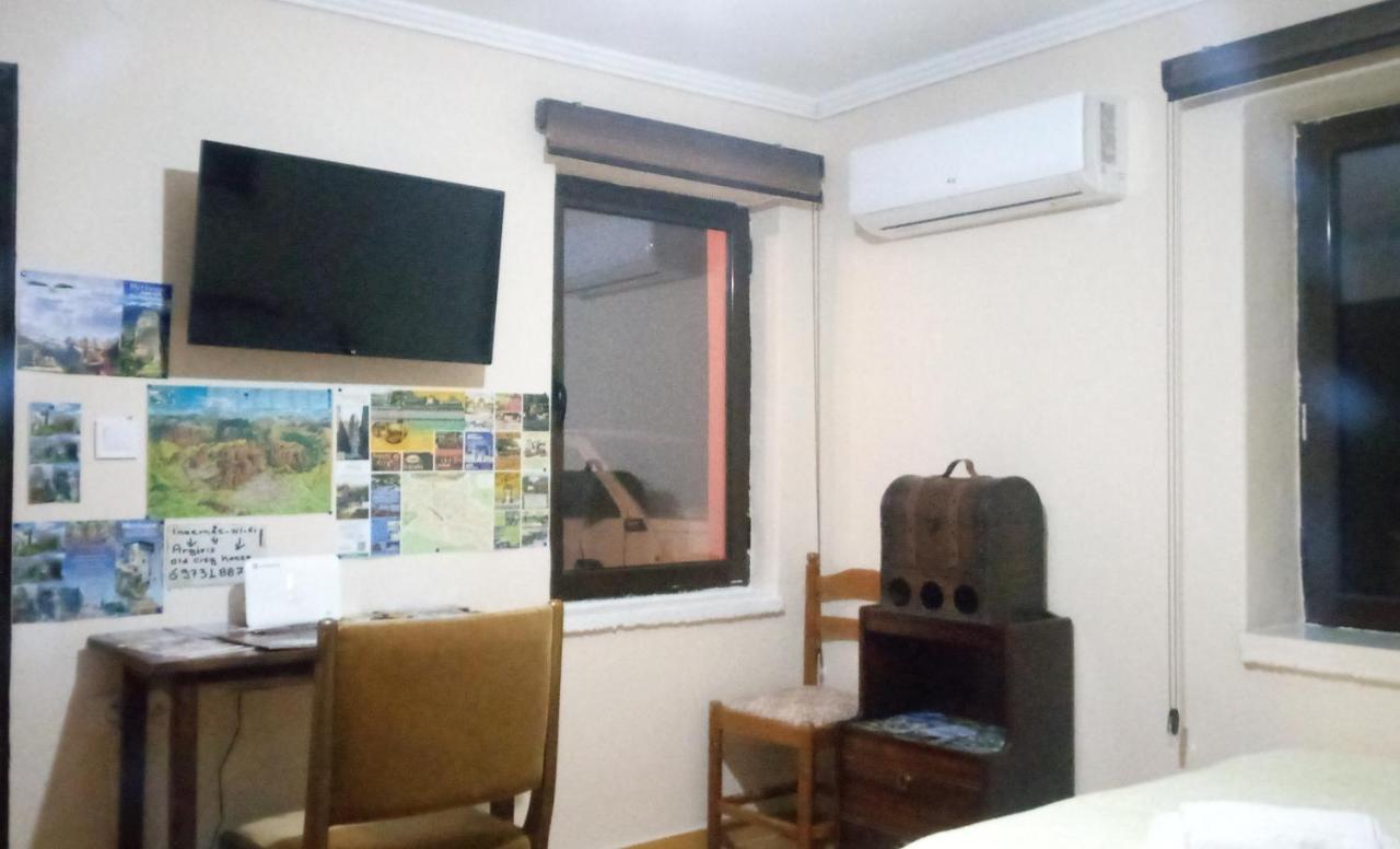 Argiris Old City House 1 كالامباكا المظهر الخارجي الصورة